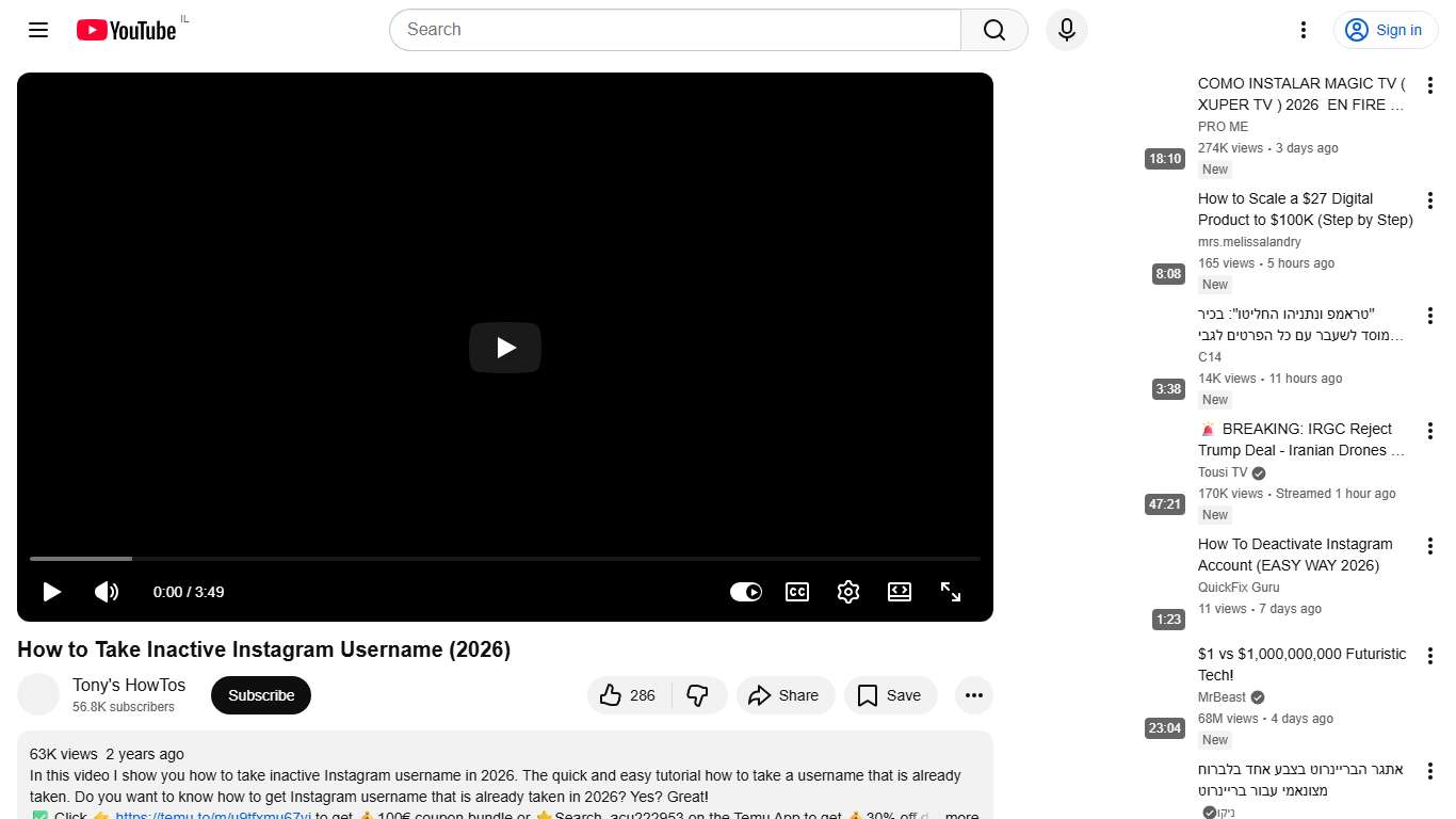 How to Take Inactive Instagram Username (2026) - YouTube